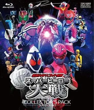 Blu-ray - Kaizoku Sentai Gokaiger / Gokai Red