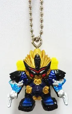 Key Chain - Tokumei Sentai Go-Busters