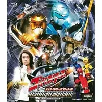 Blu-ray - Tokumei Sentai Go-Busters