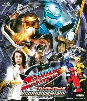 Blu-ray - Tokumei Sentai Go-Busters