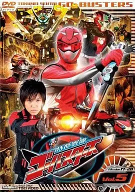 DVD - Tokumei Sentai Go-Busters