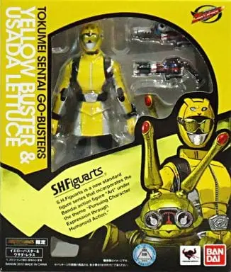 S.H. Figuarts - Tokumei Sentai Go-Busters / Yellow Buster