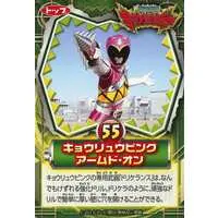 Trading Card - Zyuden Sentai Kyoryuger / Kyoryu Pink