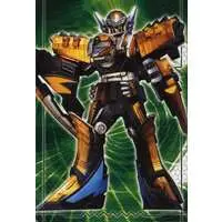 Trading Card - Zyuden Sentai Kyoryuger