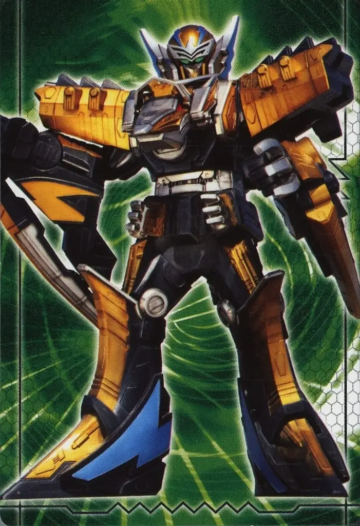 Trading Card - Zyuden Sentai Kyoryuger