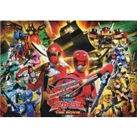 Book - Kaizoku Sentai Gokaiger