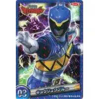 Trading Card - Zyuden Sentai Kyoryuger / Kyoryu Blue