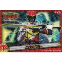 Trading Card - Zyuden Sentai Kyoryuger