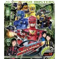 Blu-ray - Tokumei Sentai Go-Busters / Beet Buster