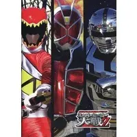 Book - Kamen Rider × Super Sentai × Space Sheriff: Super Hero Taisen Z