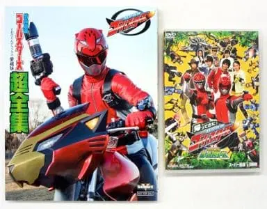 DVD - Tokumei Sentai Go-Busters