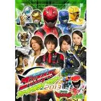 DVD - Tokumei Sentai Go-Busters