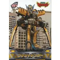 Trading Card - Zyuden Sentai Kyoryuger