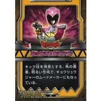 Trading Card - Zyuden Sentai Kyoryuger / Kyoryu Pink