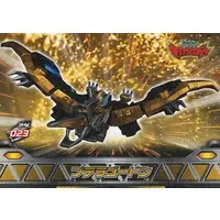 Trading Card - Zyuden Sentai Kyoryuger