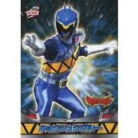 Trading Card - Zyuden Sentai Kyoryuger / Kyoryu Blue