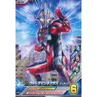 Ultraman Fusion Fight! - Ultraman Nexus