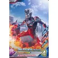 Ultraman Fusion Fight! - Ultraman Z