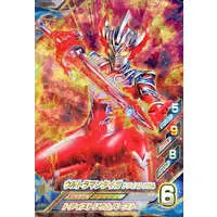 Ultraman Fusion Fight! - Ultraman Taiga