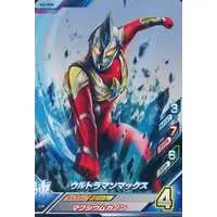 Ultraman Fusion Fight! - Ultraman Max