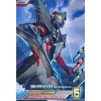 Ultraman Fusion Fight! - Ultraman Zero Series