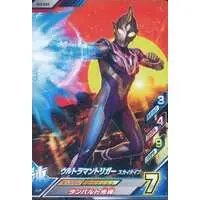 Ultraman Fusion Fight! - Ultraman Trigger: New Generation Tiga