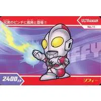 Trading Card - Ultraman / Zoffy