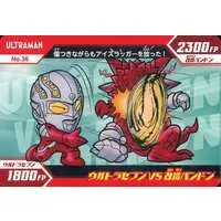 Trading Card - Ultraseven / Pandon