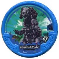 Ultraman Abaren Bowl - Ultraman Tiga