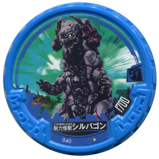 Ultraman Abaren Bowl - Ultraman Tiga
