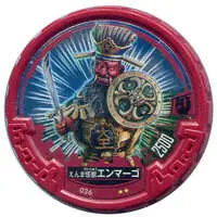 Ultraman Abaren Bowl - Ultraman Taro / Enmargo