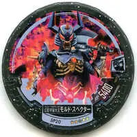 Ultraman Abaren Bowl - Ultraman X