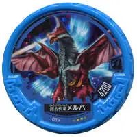 Ultraman Abaren Bowl - Ultraman Tiga / Melba