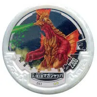 Ultraman Abaren Bowl - Ultraman Orb / Maga-Jappa
