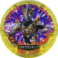 Ultraman Abaren Bowl - Ultraman R/B