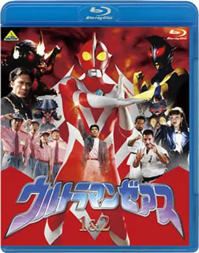 Blu-ray - Ultraman Zearth