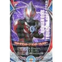 Trading Card - Ultraman Orb