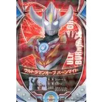 Trading Card - Ultraman Orb