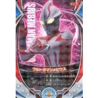 Trading Card - Ultraman Mebius