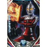Ultraman Fusion Fight! - Ultraseven / Ultraseven (Character)
