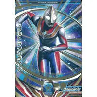 Ultraman Fusion Fight! - Ultraman Dyna