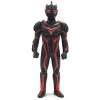 Trading Figure - Ultraman Nexus / Dark Zagi