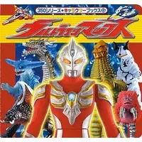 Book - Ultraman Max