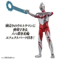 Figure - Shin Ultraman