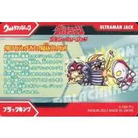 Trading Card - Return of Ultraman / Ultraman Jack