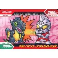 Trading Card - Ultraman Ace