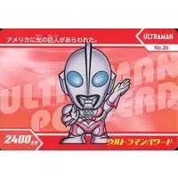 Trading Card - Ultraman Powered