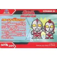 Trading Card - Ultraman 80 / Yullian