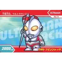 Trading Card - Return of Ultraman / Ultraman Jack