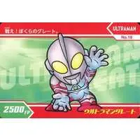 Trading Card - Ultraman Great